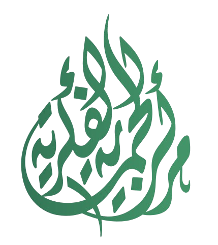 شعار المركز